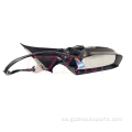 Model Y Rear View Mirror Assembly 1495587-00-C/1609790-99-A